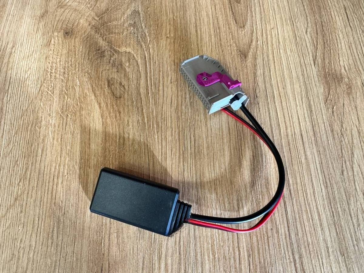 Антенна Bluetooth Audi S4 B7, 2004 г