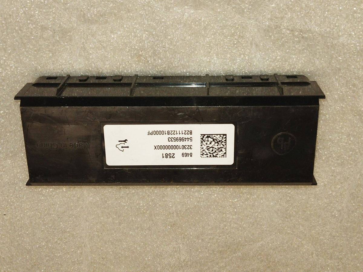 Блок управления Buick Encore GX, 2021 г., OEM 84692581, арт. 10917