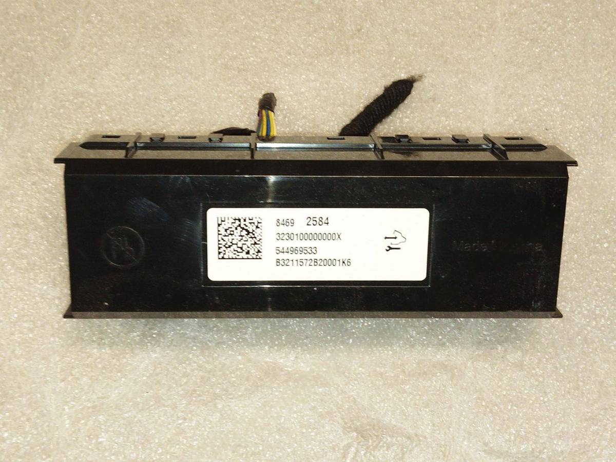 Блок управления Buick Encore GX, 2021 г., OEM 84692584, арт. 10918