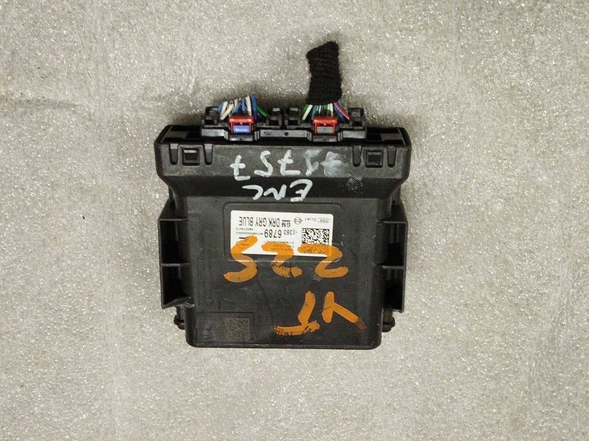 Блок управления Buick Encore GX, 2021 г., OEM 13536789, арт. 10933