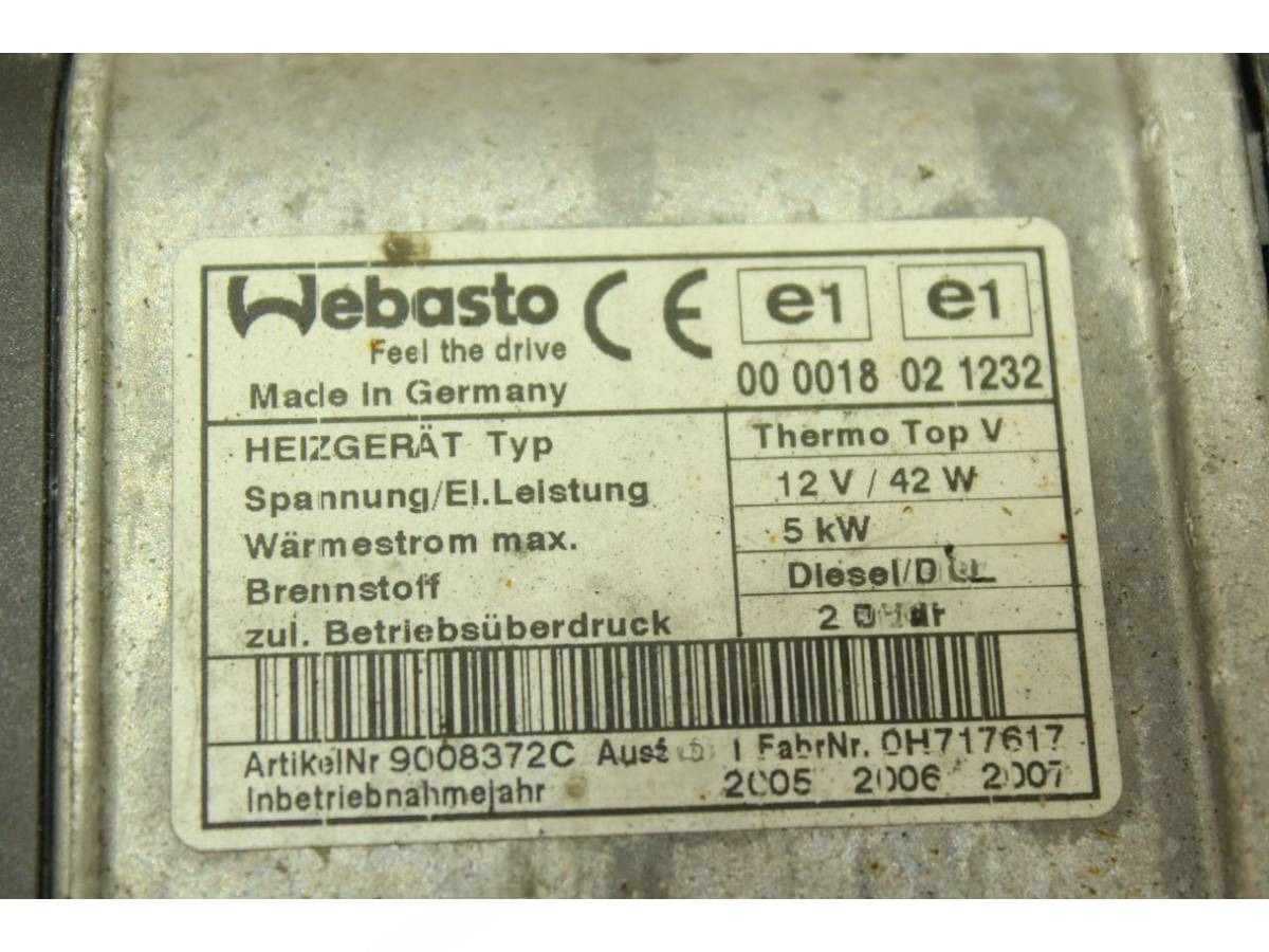 Автономный отопитель Volkswagen Passat B6, 2006 г., OEM 3C0815065B, арт. 109997363, фото 7