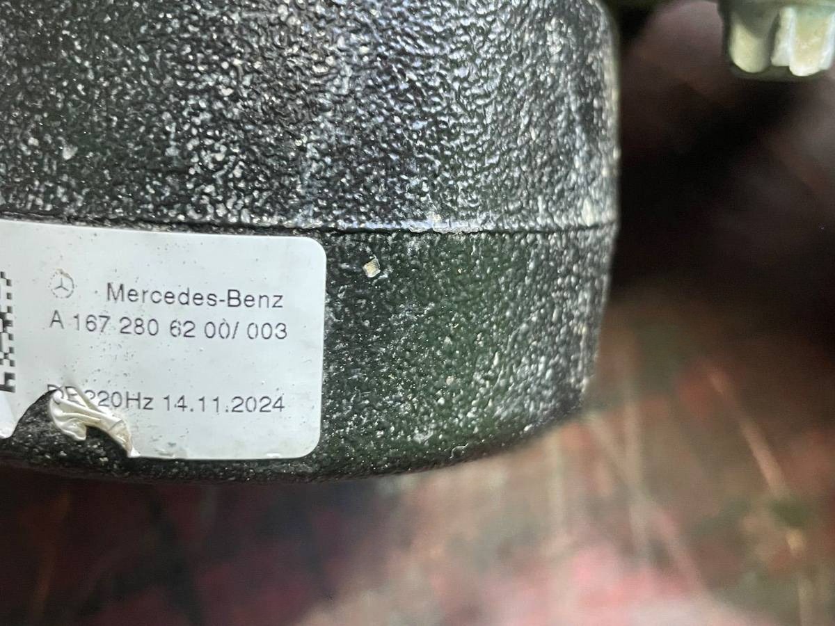 Раздаточная коробка Mercedes GLE W167, 2025 г., OEM A1672807500, арт. 110683101, фото 15