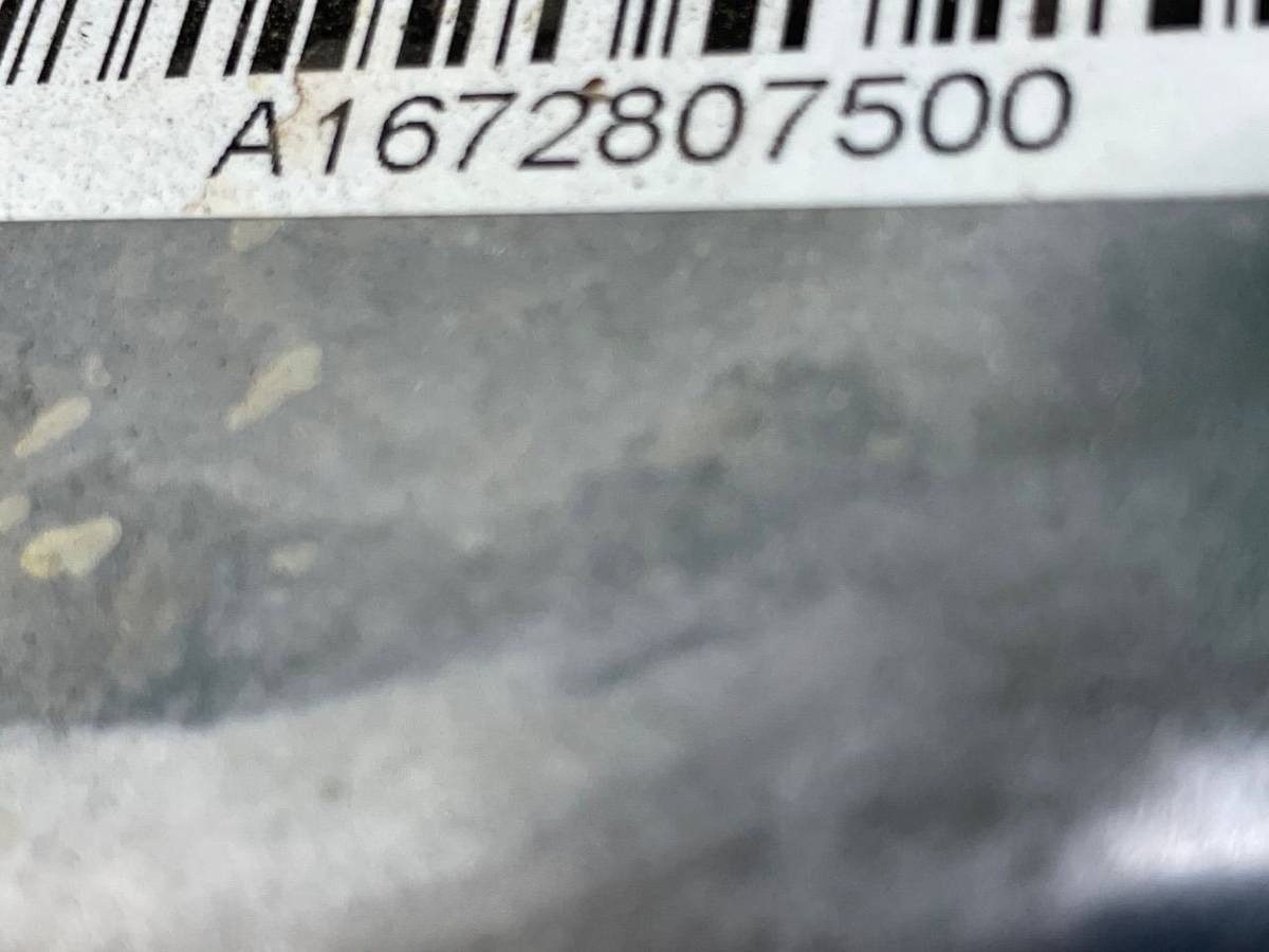 Раздаточная коробка Mercedes GLE W167, 2025 г., OEM A1672807500, арт. 110683101, фото 8