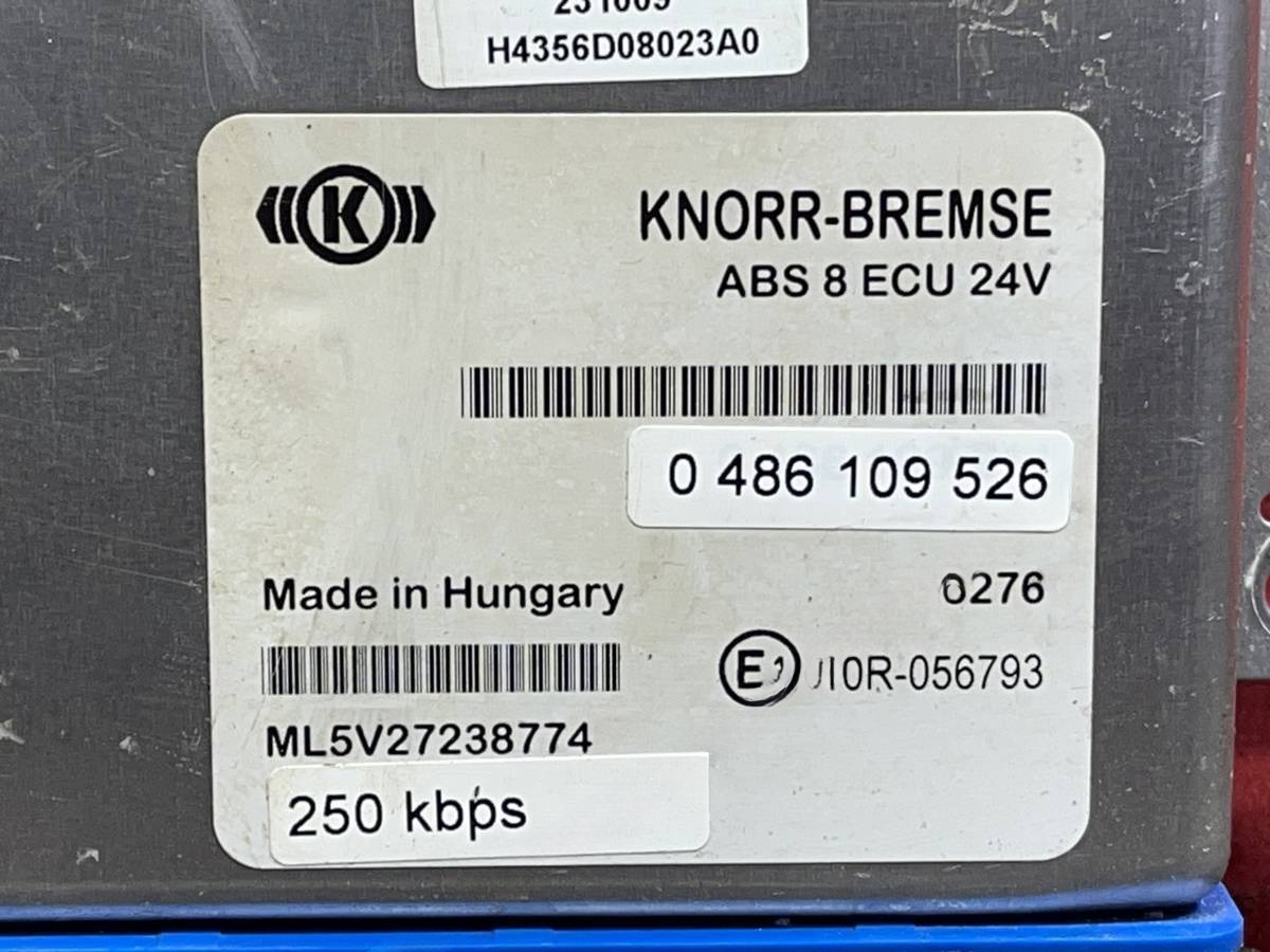 Блок управления, 2024 г., OEM H4356D08023A0, арт. 110917v1, фото 11