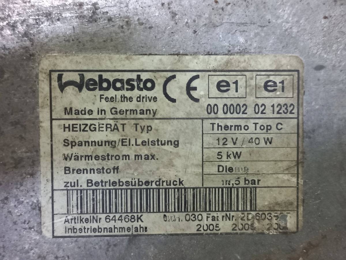 Автономный отопитель BMW X5 E53, 2003 г., OEM 64126918942, арт. 1114872, фото 4