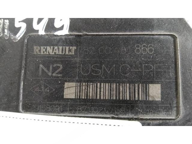 Блок комфорта Renault Megane, 2005 г., OEM 8200481866, арт. 111549, фото 2