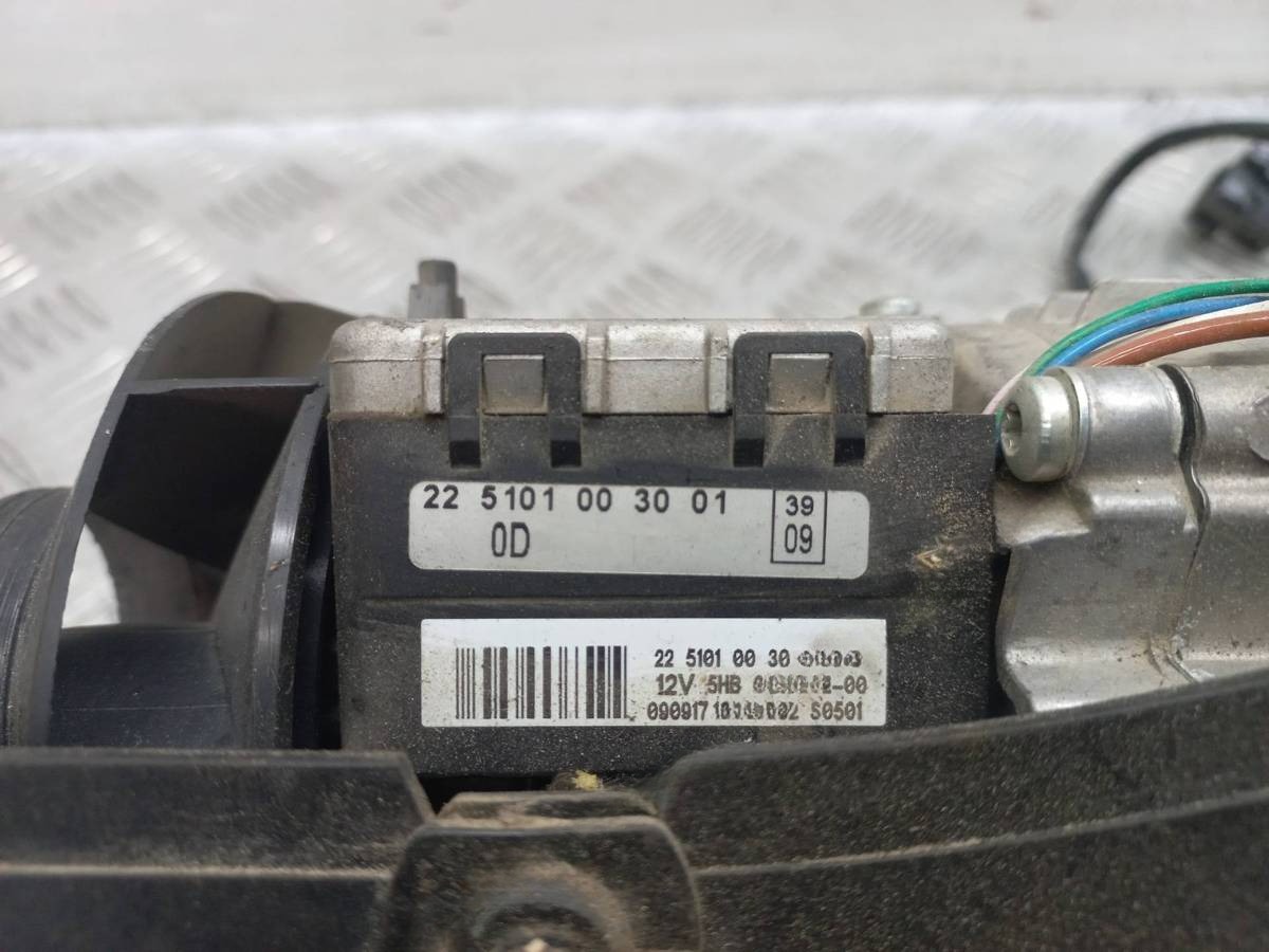 Автономный отопитель Iveco Daily, 2004 г., OEM 225101003001, арт. 1116714, фото 3