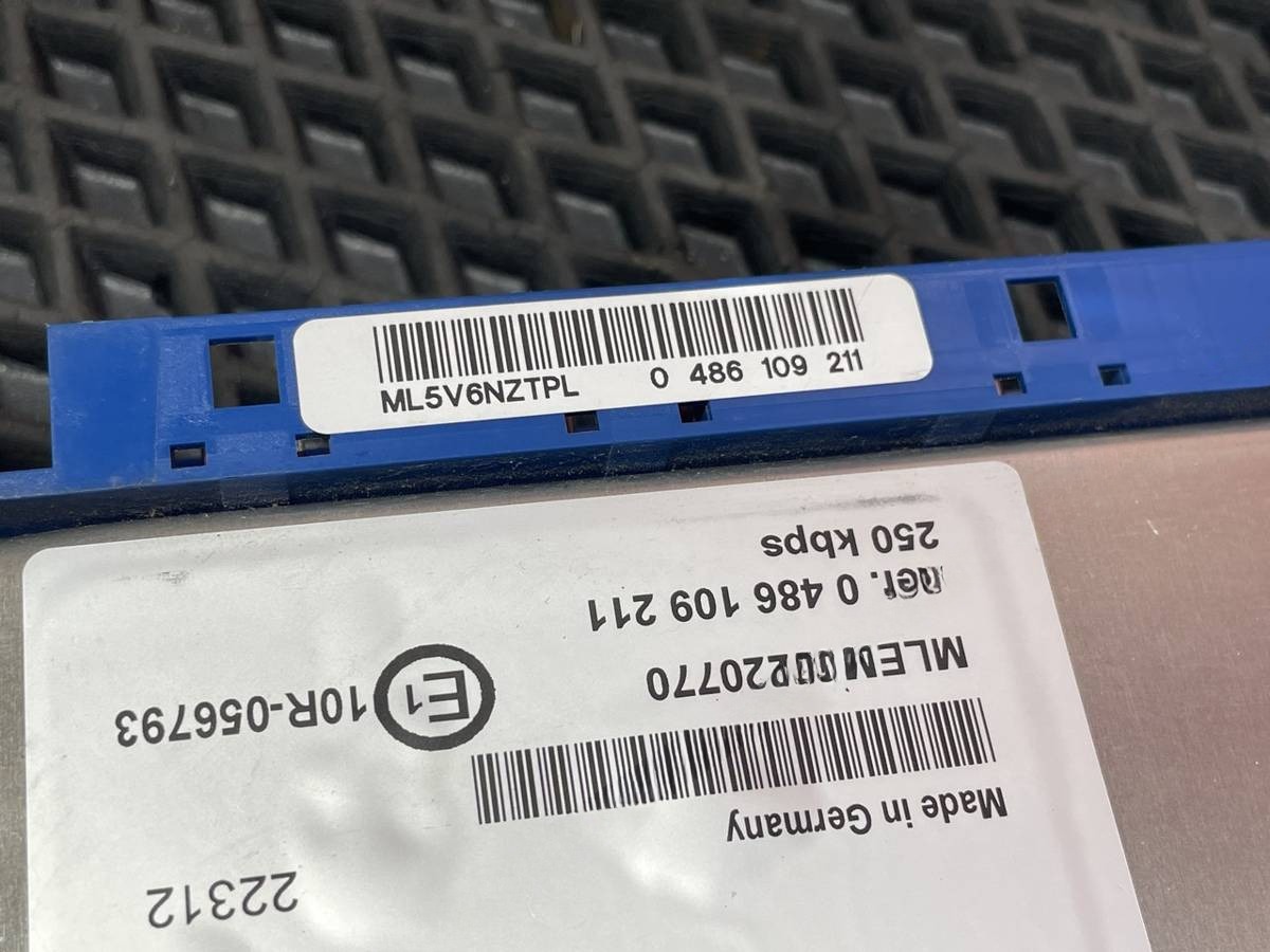 Блок управления ГАЗ Валдай EST None, 2023 г., OEM H4356D08023A0, арт. 111810v2, фото 10