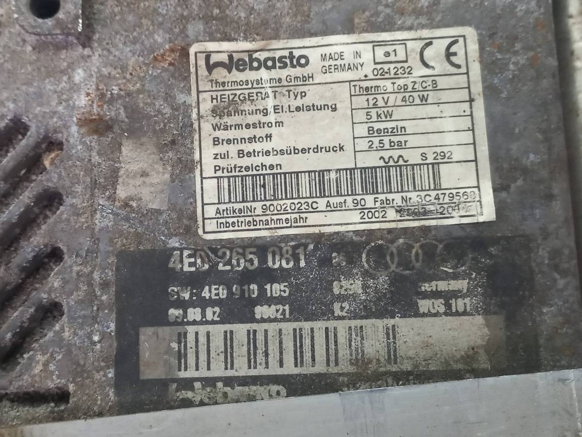 Автономный отопитель Audi A8, 2003 г., OEM 4E0265081, арт. 1118708, фото 2