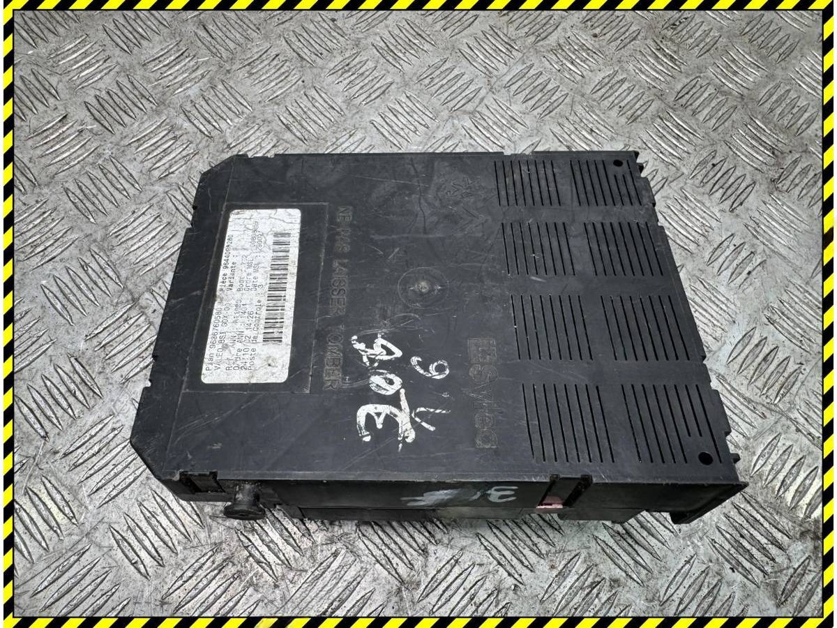 Блок комфорта Peugeot 307, 2003 г., OEM 9644098280, арт. 112196036_2