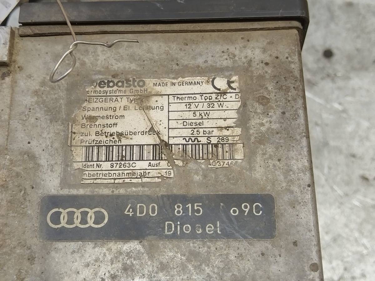 Автономный отопитель Audi A8 D2/4D [], 1999 г., арт. 112300, фото 7