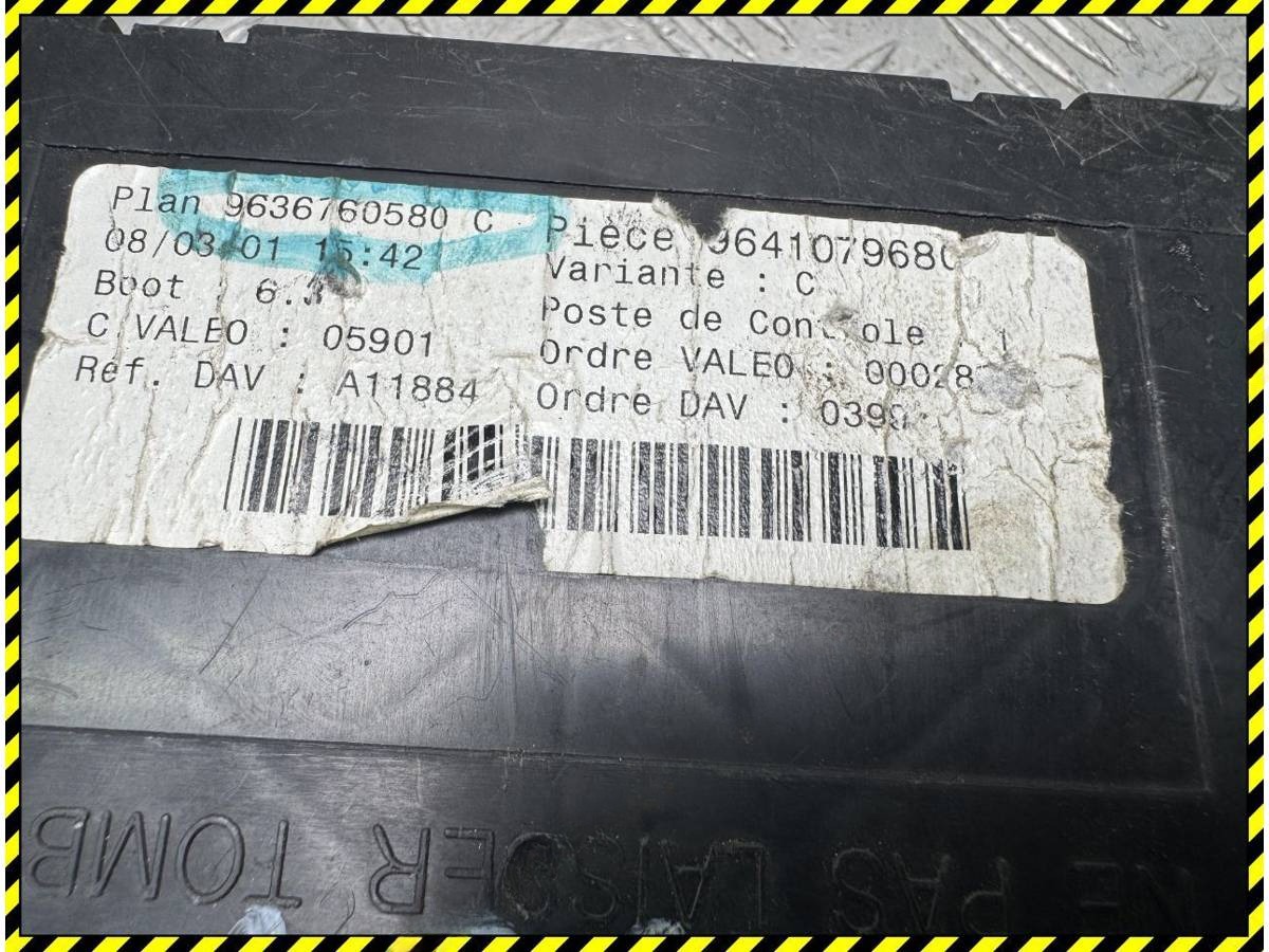 Блок комфорта Peugeot 307, 2003 г., OEM 9636760580C, арт. 112531219, фото 11