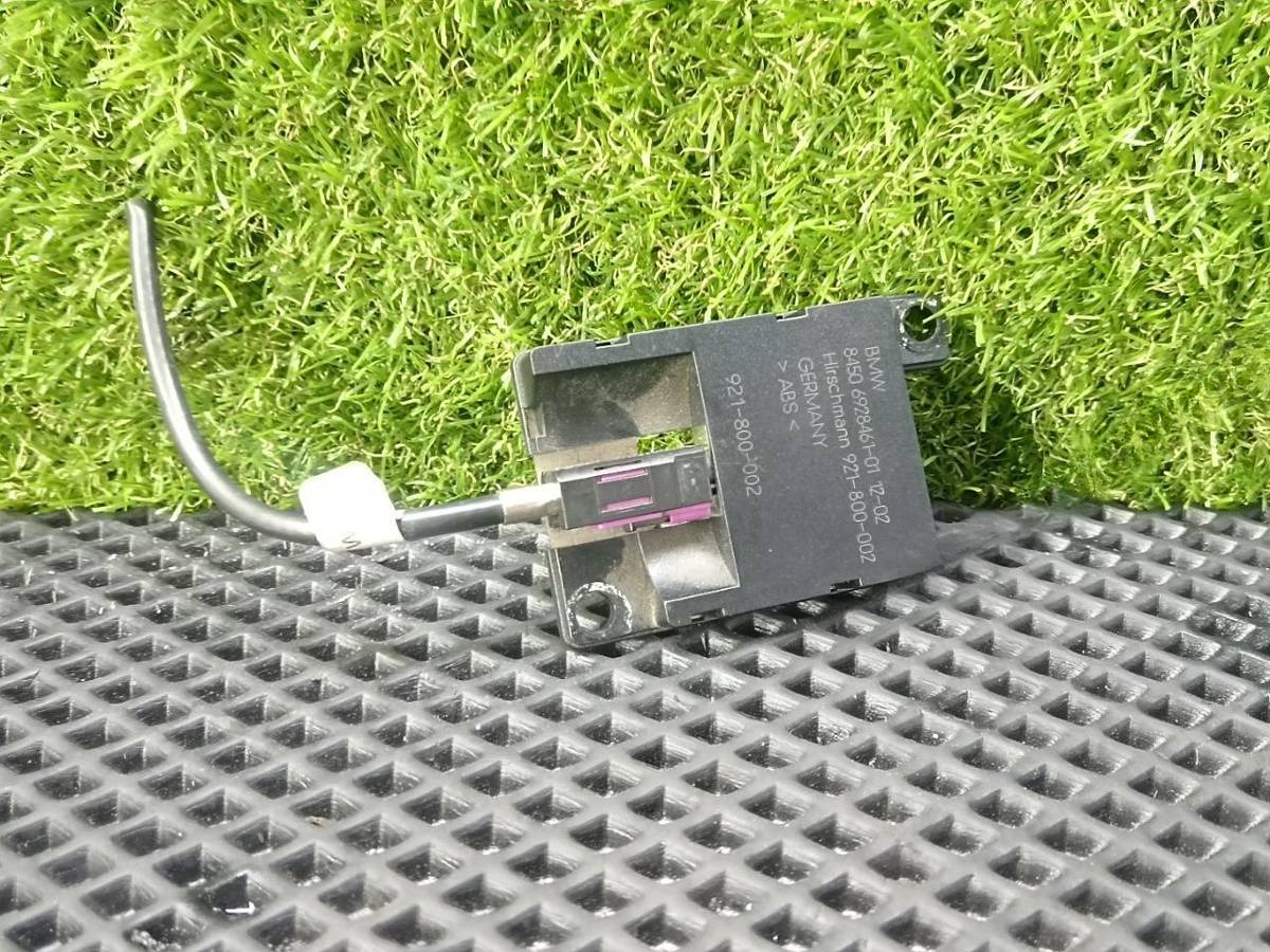 Антенна Bluetooth BMW E39, 2002 г