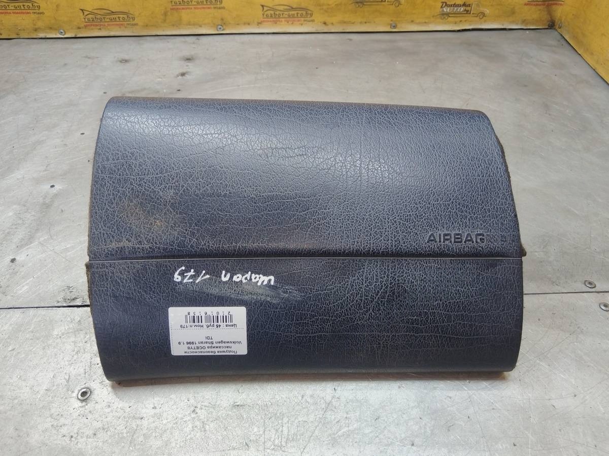 Подушка SRS пассажира Volkswagen Sharan, 1995 г