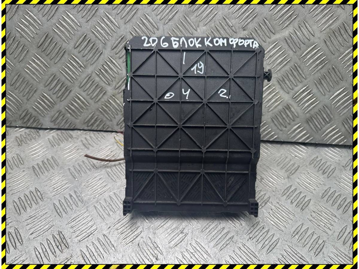 Блок комфорта Peugeot, 2004 г., OEM 9653667680, арт. 113193195