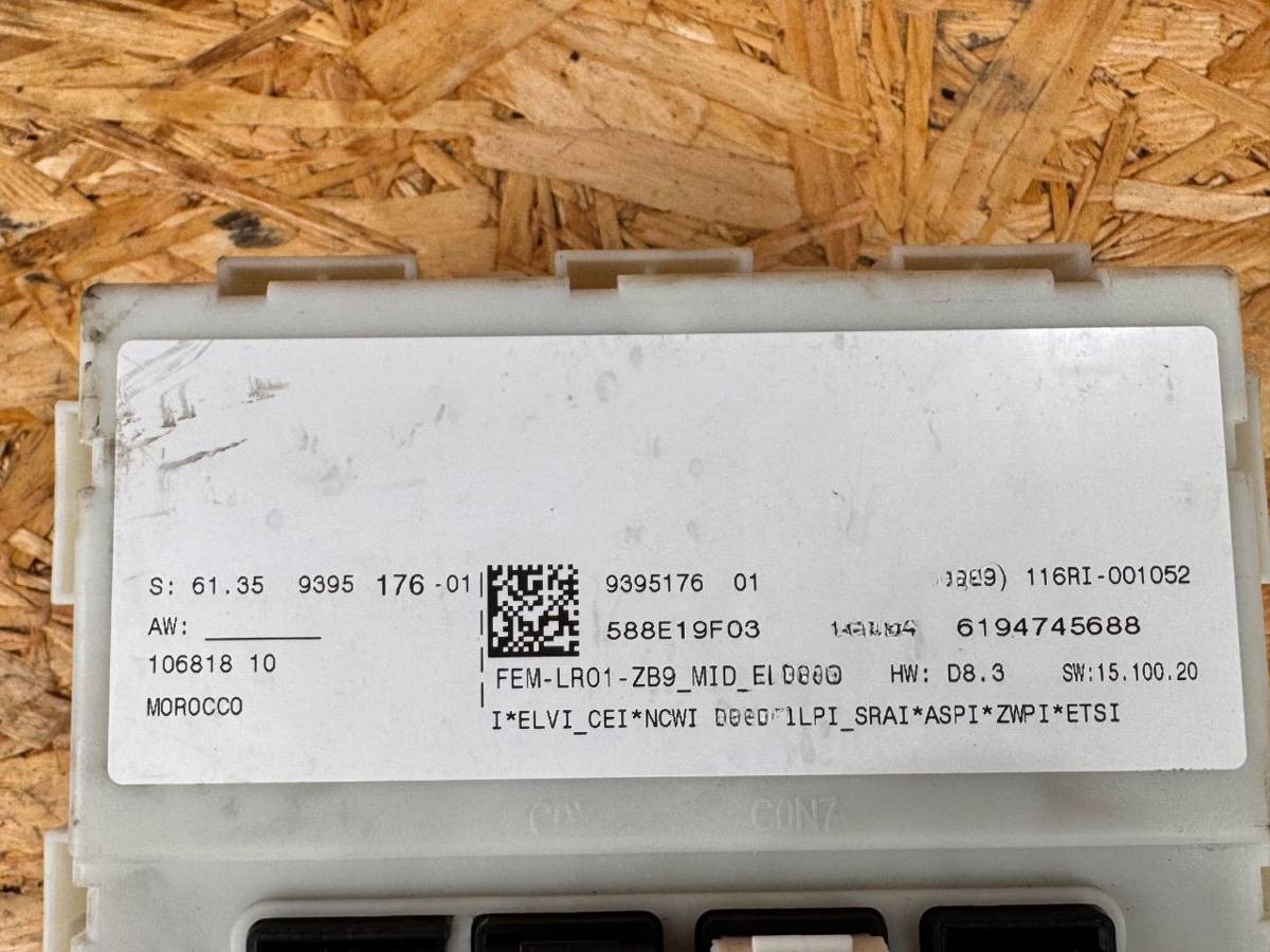 Блок комфорта BMW F20/F21, 2016 г., OEM 9395176, арт. 113471644_2, фото 3