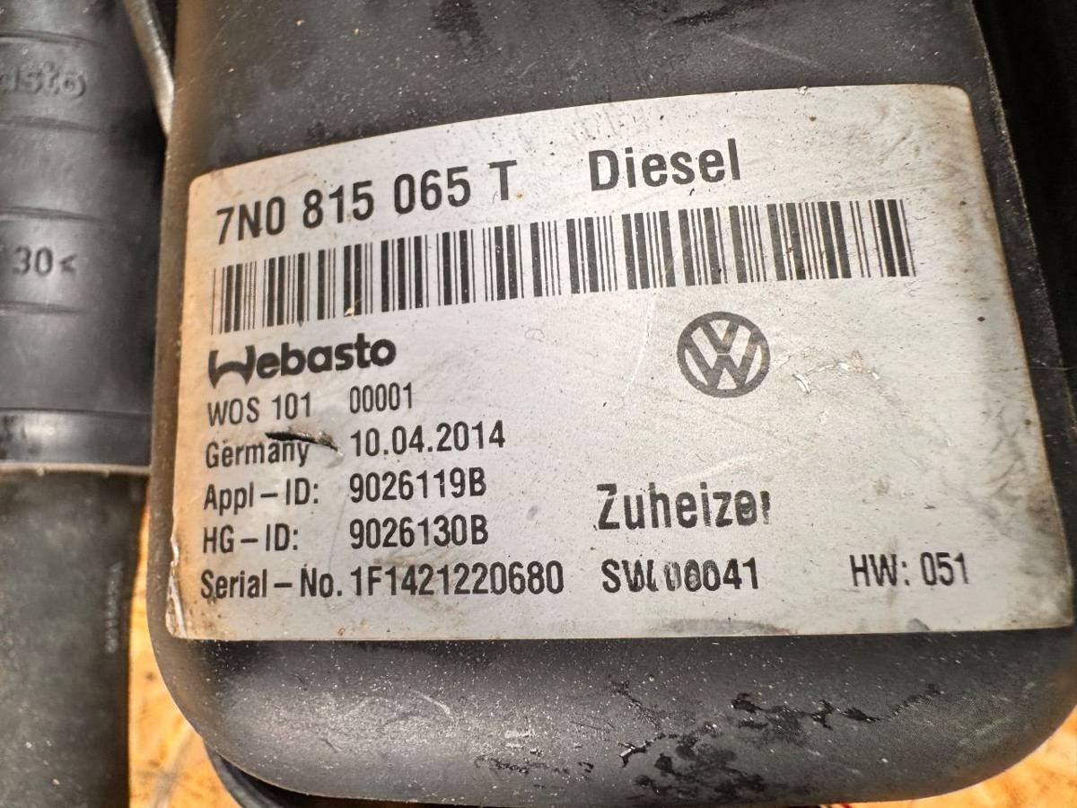 Автономный отопитель Volkswagen Sharan, 2014 г., OEM 7N0815065T, арт. 113786041_2, фото 4
