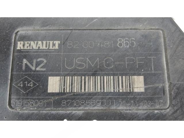 Блок комфорта Renault Megane, 2005 г., OEM 8200481866, арт. 113829, фото 2