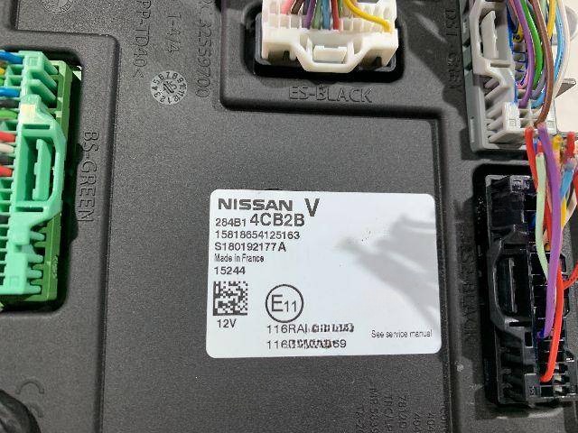 Блок комфорта Nissan Qashqai, 2015 г., OEM 284B14CB2B, арт. 113993178, фото 3