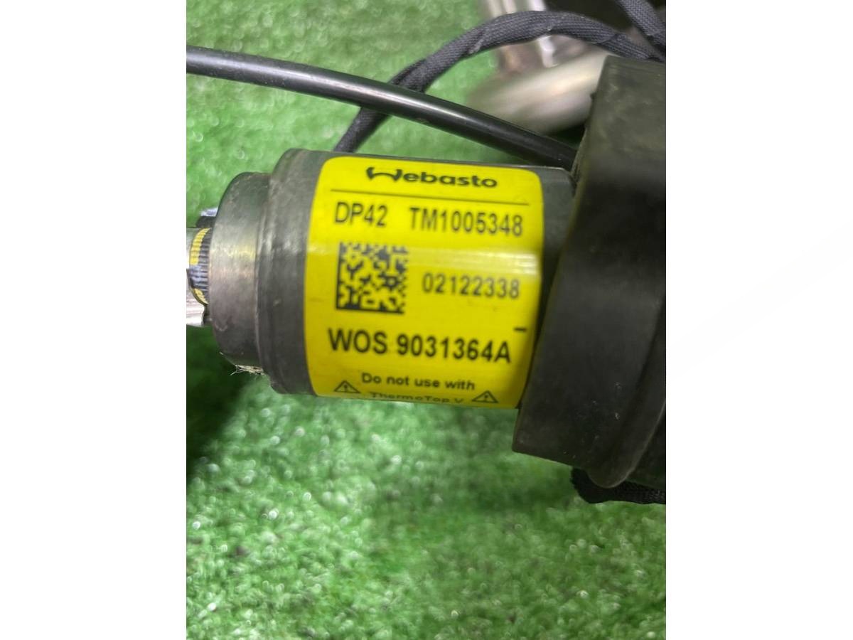 Автономный отопитель Volkswagen Caravelle T6, 2024 г., OEM 7E0819613B, арт. 114135580, фото 6