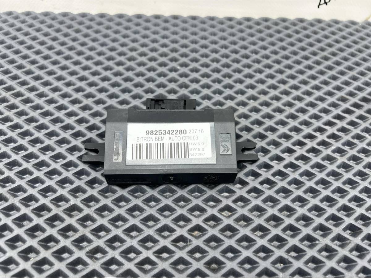 Антенна Bluetooth Peugeot 308, 2020 г