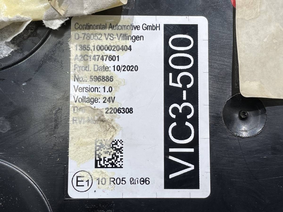 Блок управления DAF XF, 2020 г., OEM 2206308, арт. 114355v1, фото 8