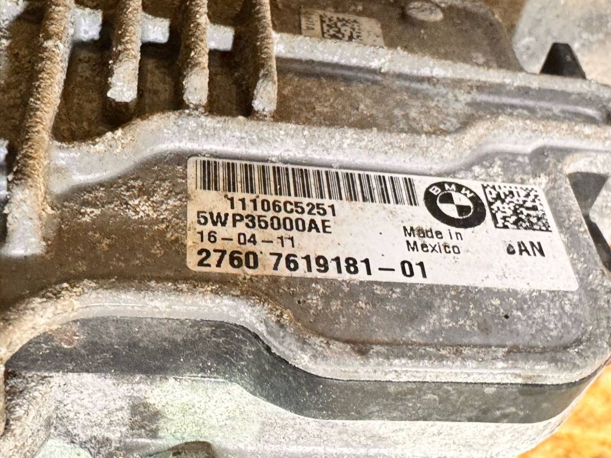 Раздаточная коробка BMW X1 E84, 2011 г., OEM 7619176, арт. 115125818, фото 8