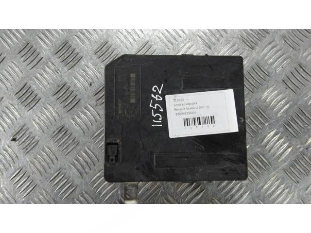 Блок комфорта Renault Scenic, 2005 г., OEM 8200481866H, арт. 115562, фото 2
