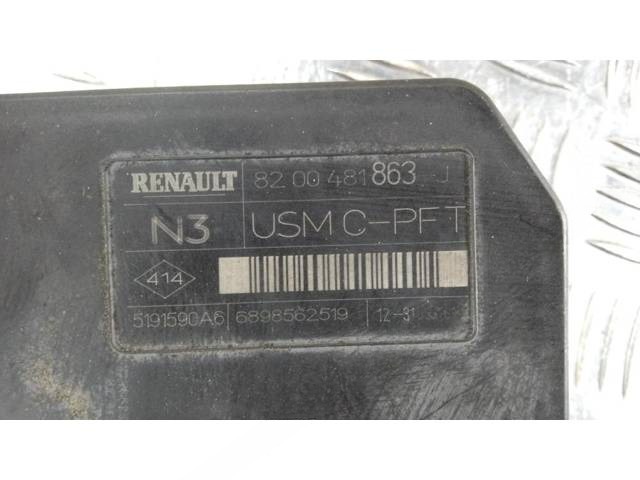 Блок комфорта Renault Scenic, 2008 г., OEM 8200481863, арт. 115603, фото 3