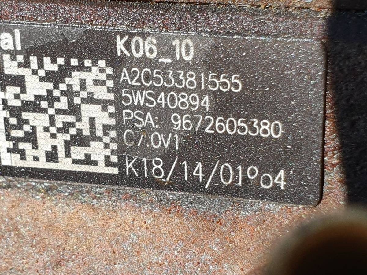 ТНВД Peugeot 5008, 2011 г., OEM 9672605380, арт. 115667208, фото 5