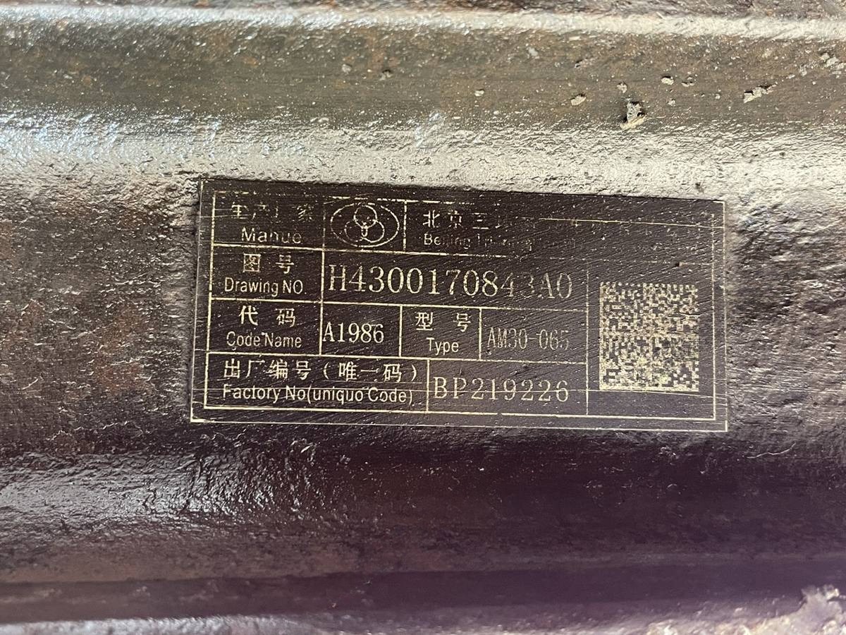 Балка подвески передняя (подрамник) ГАЗ Валдай EST None, 2023 г., OEM H4300170843A0, арт. 115758v2, фото 10
