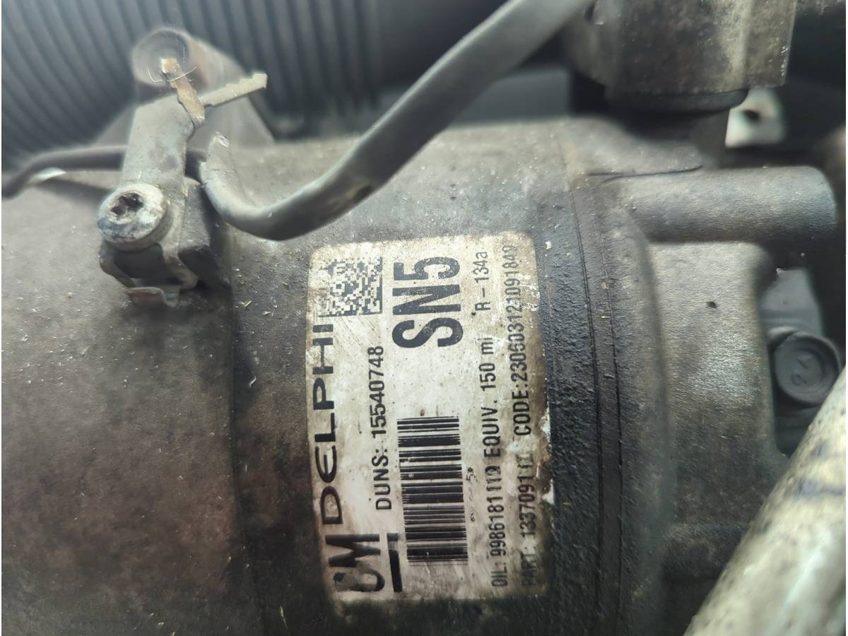 ТНВД Opel Zafira, 2011 г., OEM 819241, арт. 11928997, фото 2