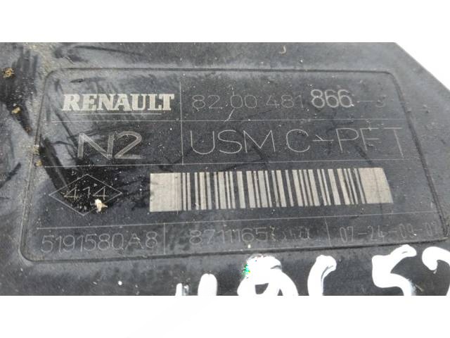 Блок комфорта Renault Scenic, 2008 г., OEM 8200481866J, арт. 119652, фото 2