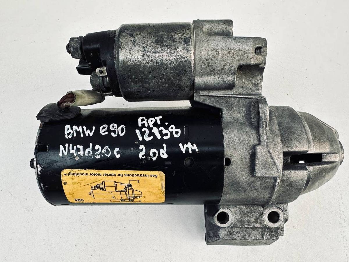 Стартеры BMW E90/E91/E92/E93, 2006 г