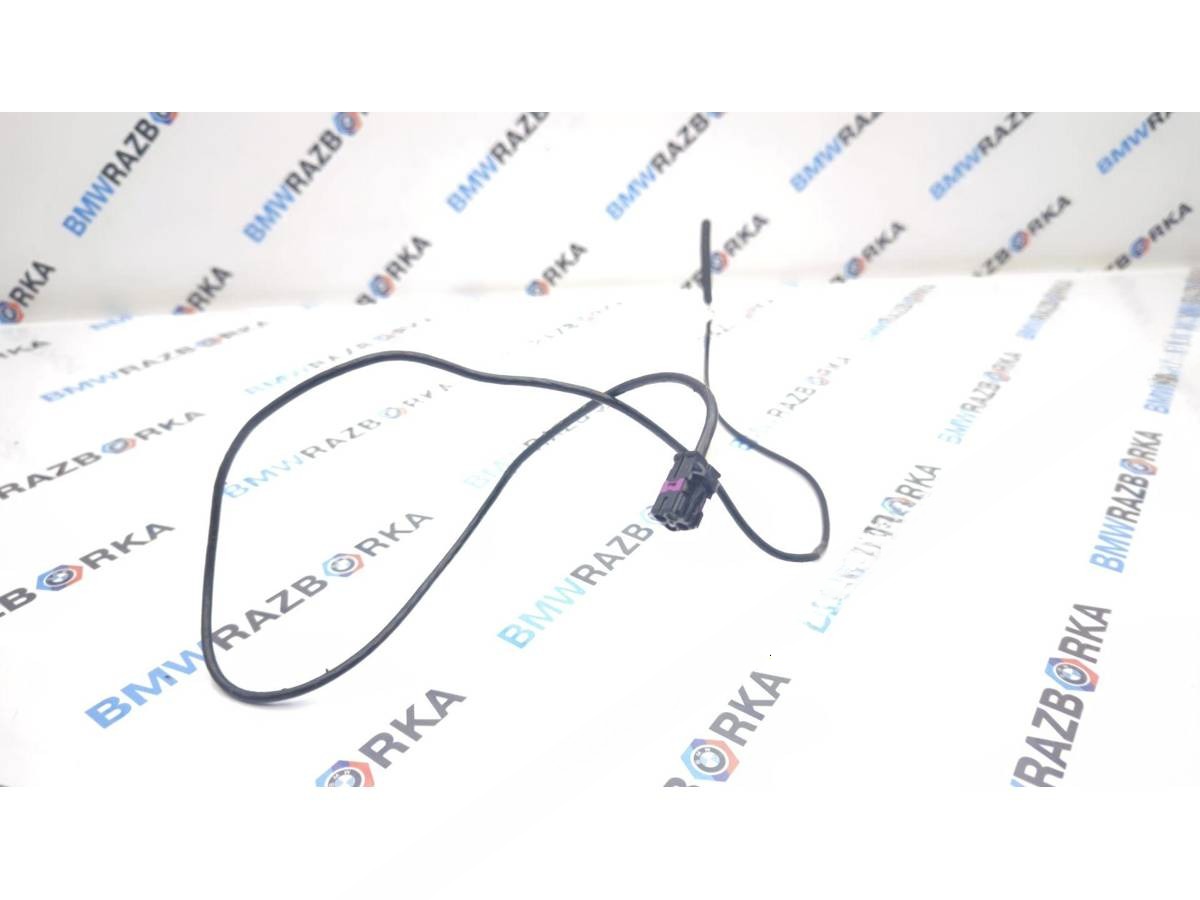Антенна Bluetooth BMW X1 U11, 2023 г