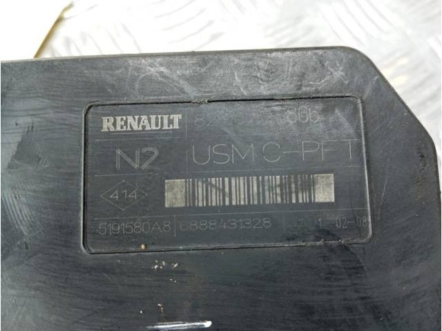 Блок комфорта Renault Scenic, 2007 г., OEM 8200481866J, арт. 124239, фото 2