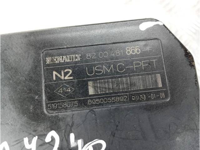 Блок комфорта Renault Scenic, 2005 г., OEM 8200481866F, арт. 124240, фото 2