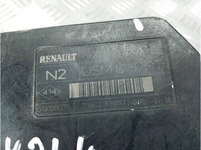 Блок комфорта Renault Scenic, 2005 г., OEM 8200481866F, арт. 124244, фото 2