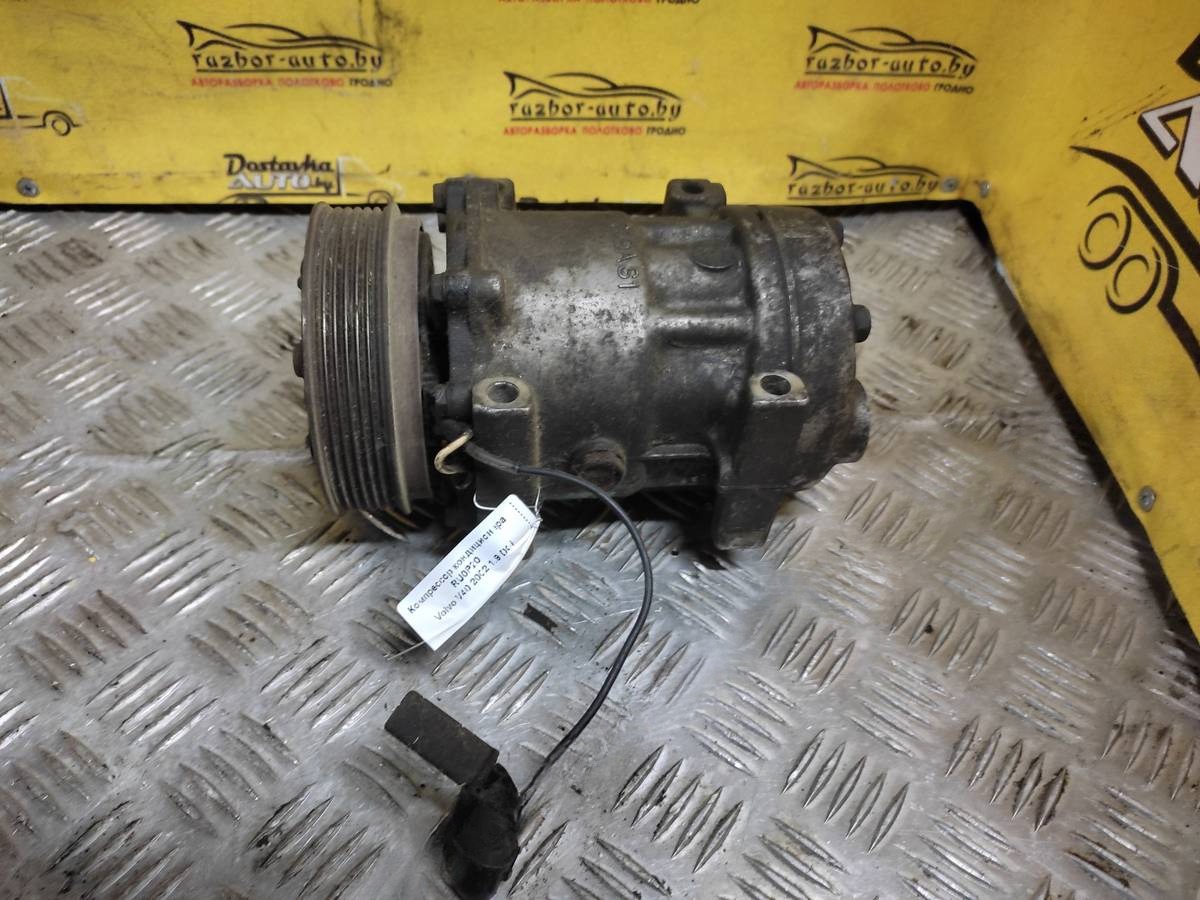 Компрессор кондиционера Volvo V40, 2002 г