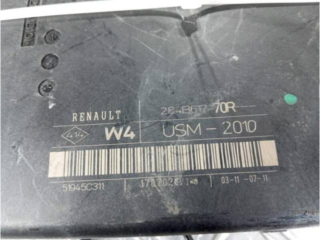 Блок комфорта Renault Megane, 2005 г., OEM 284B61770R, арт. 125196, фото 3