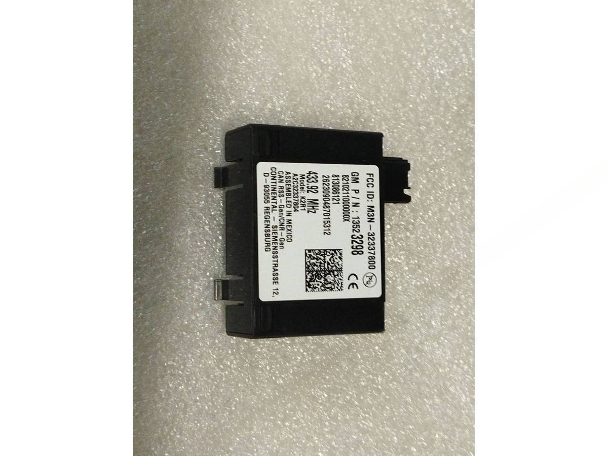 Блок управления Buick Envista, 2024 г., OEM 13523298, арт. 12536