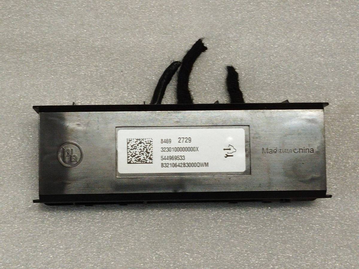 Блок комфорта Buick Encore GX, 2021 г., OEM 84692729, арт. 12713