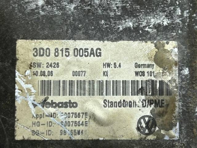 Автономный отопитель Volkswagen Phaeton, 2007 г., OEM 3D0815005AG, арт. 12839, фото 7