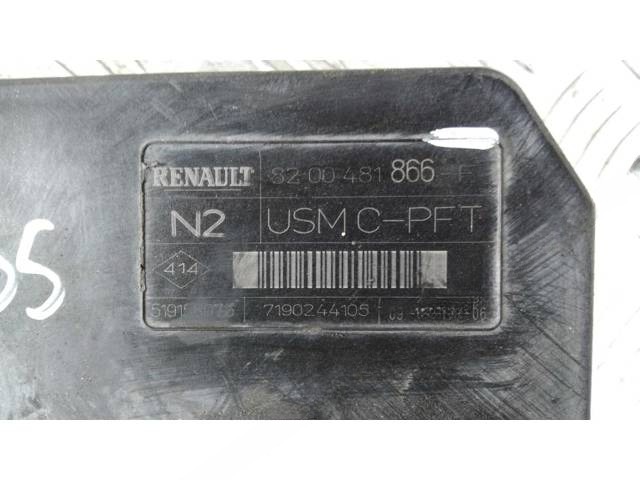 Блок комфорта Renault Scenic, 2005 г., OEM 8200481866F, арт. 132235, фото 2