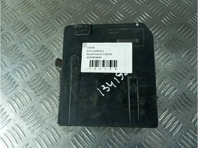 Блок комфорта Renault Scenic, 2005 г., OEM 8200481866G, арт. 134198, фото 2