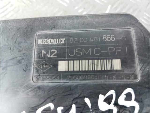 Блок комфорта Renault Scenic, 2005 г., OEM 8200481866G, арт. 134199, фото 3