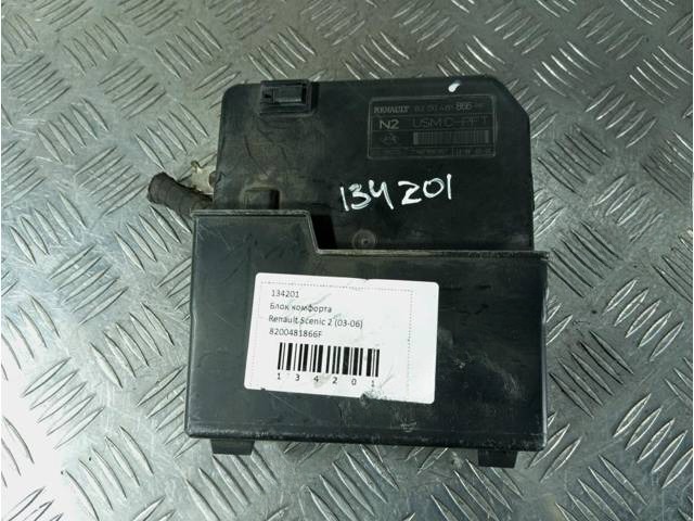 Блок комфорта Renault Scenic, 2005 г., OEM 8200481866F, арт. 134201, фото 2