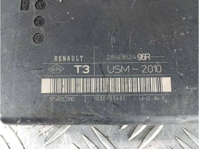 Блок комфорта Renault Scenic, 2011 г., OEM 284B62496R, арт. 134745, фото 2
