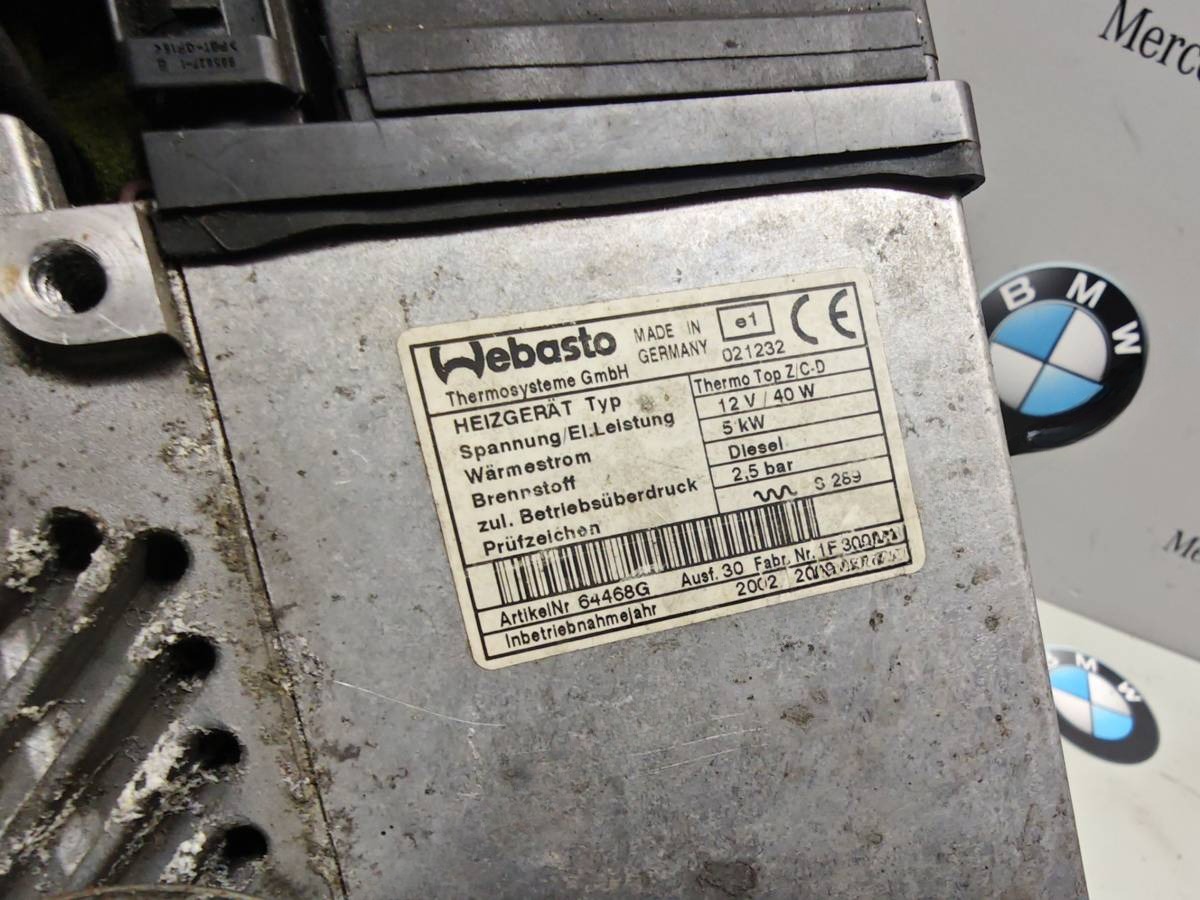 Автономный отопитель BMW X5 E53, 2003 г., OEM 8380998, арт. 135-MO-475-6-20, фото 5