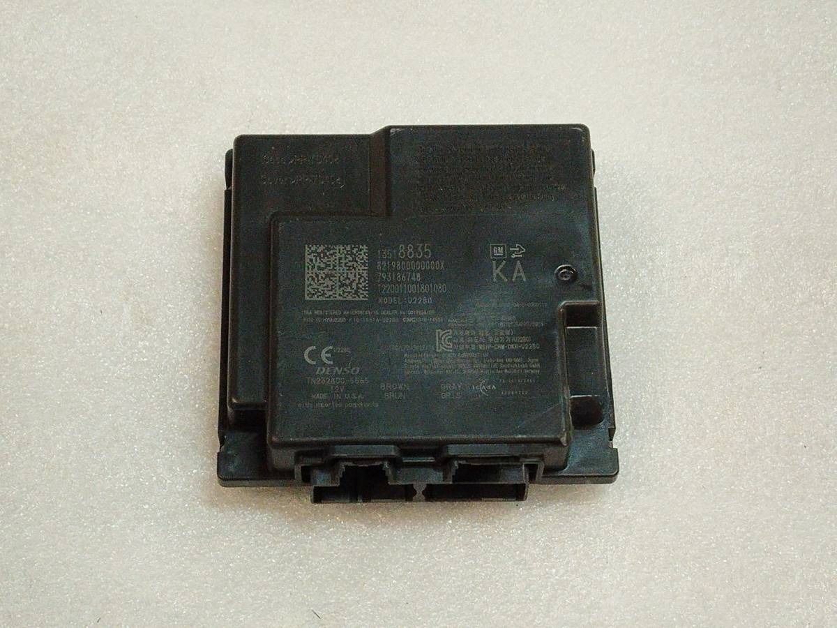 Блок управления Buick Encore GX, 2021 г., OEM 13518835, арт. 13659